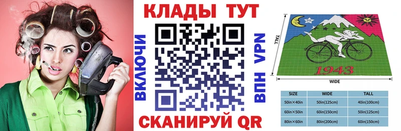 МЕТАМФЕТАМИН Калязин