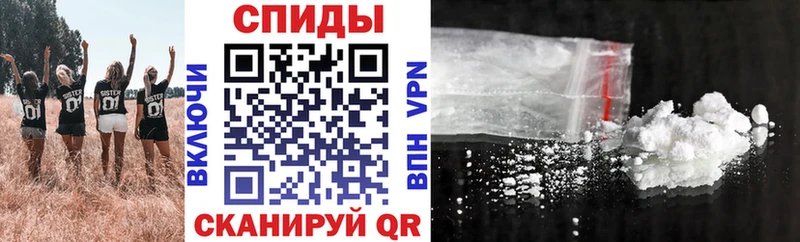 Amphetamine Розовый  Купить  Калязин 