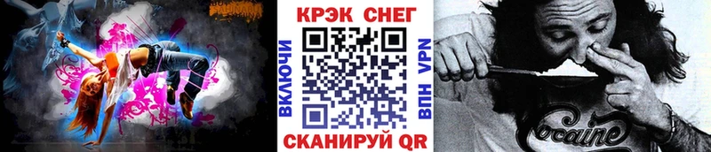 Купить где  Калязин  Кокаин Эквадор 