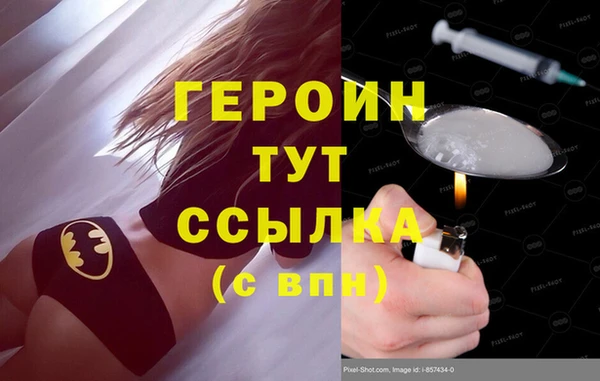кокаин колумбия Вязники