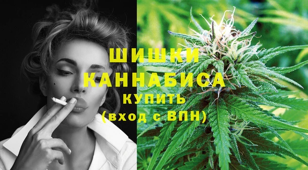 кокаин колумбия Вязники