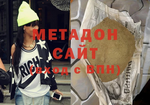 кокаин колумбия Вязники