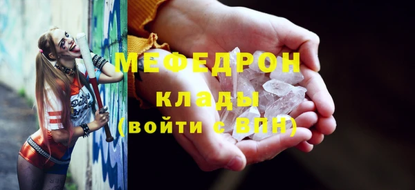 кокаин колумбия Вязники