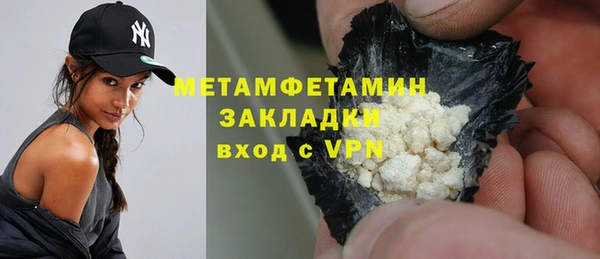кокаин колумбия Вязники