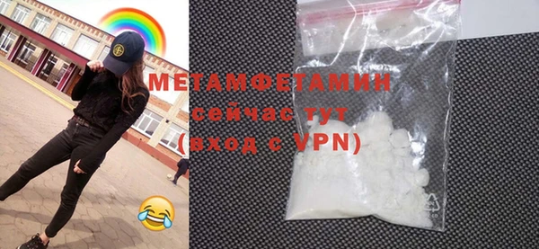 кокаин колумбия Вязники