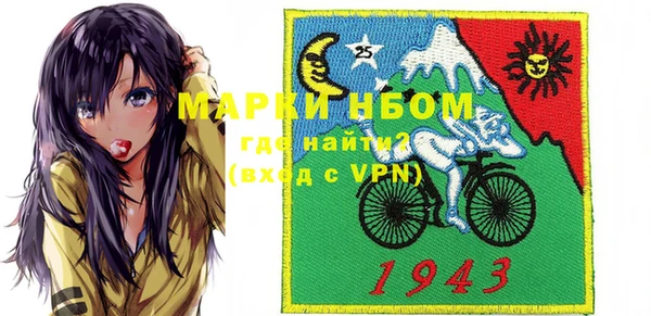кокаин колумбия Вязники