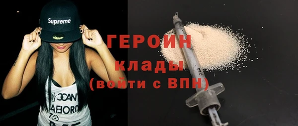 кокаин колумбия Вязники