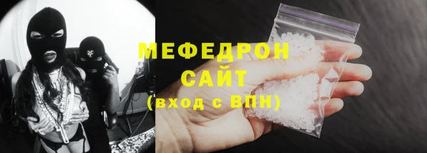гашишное масло Вяземский