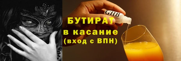 кокаин колумбия Вязники