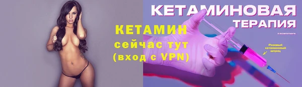 кокаин колумбия Вязники