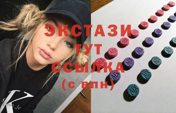 кокаин колумбия Вязники