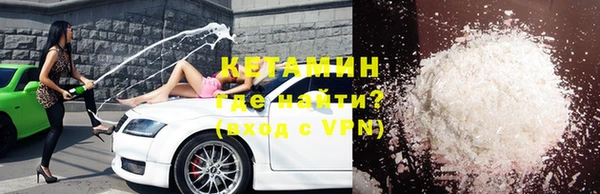 кокаин колумбия Вязники
