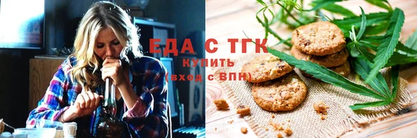 кокаин колумбия Вязники