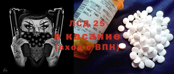 кокаин колумбия Вязники