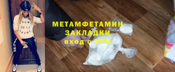 кокаин колумбия Вязники