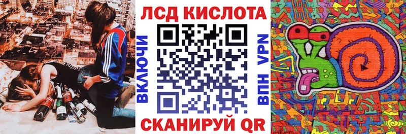 Марки N-bome 1500мкг  Купить где  Калязин 